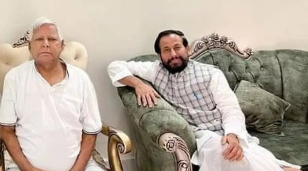 Photo of Bihar News: आरजेडी से एक और नेता हुआ बागी, लगा दी आरोपों की झड़ी