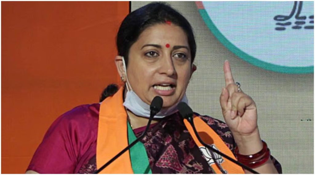 Lok Sabha Election: samriti irani rally in wayanad