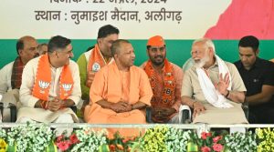 PM Modi praised CM Yogi