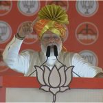 महाराष्ट्र में PM मोदी बोले- ‘आपका सपना ही मेरा संकल्प, मैं 24×7 और 2047…ये प्रण लेकर निकला हूं’