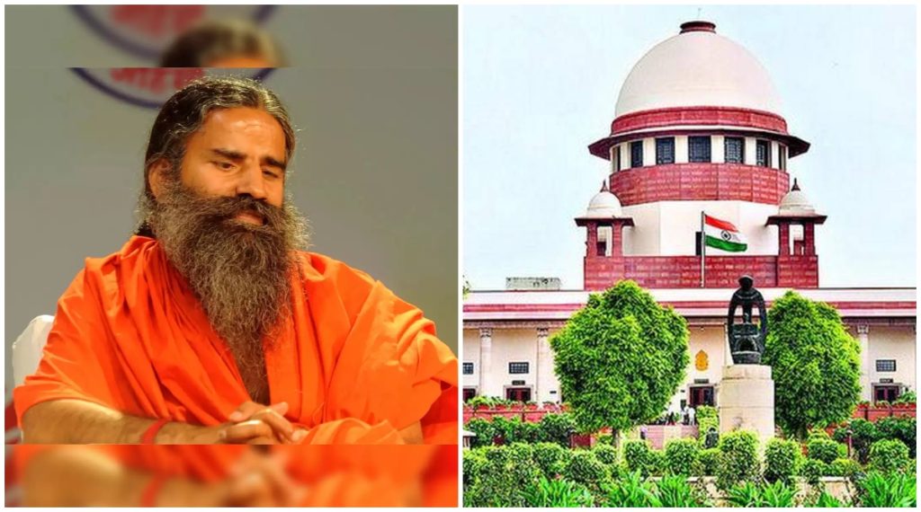 Patanjali Misleading Ad Case NEXT HEARING WILL BE ON 30TH APRIL