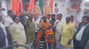 Rajlaxmi in Patna