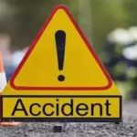 Six died in an accident
