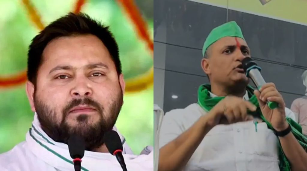 Tejashwi and Sudhakar Singh