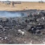 UAV Crashes in Rajasthan
