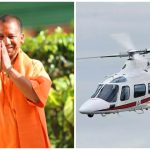 air ambulance and helicopters will be allotted in up during lok sabha elections