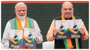 bjp to release its manifesto for lok sabha elections