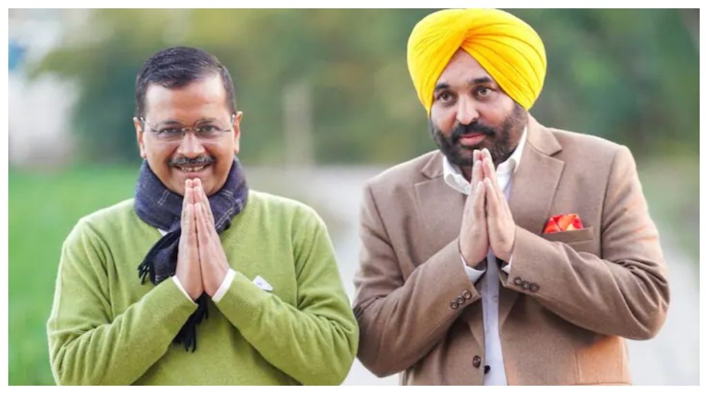 cm bhagwant mann will meet arvind kejriwal