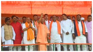 cm yogi addresses public rally in aurangabad