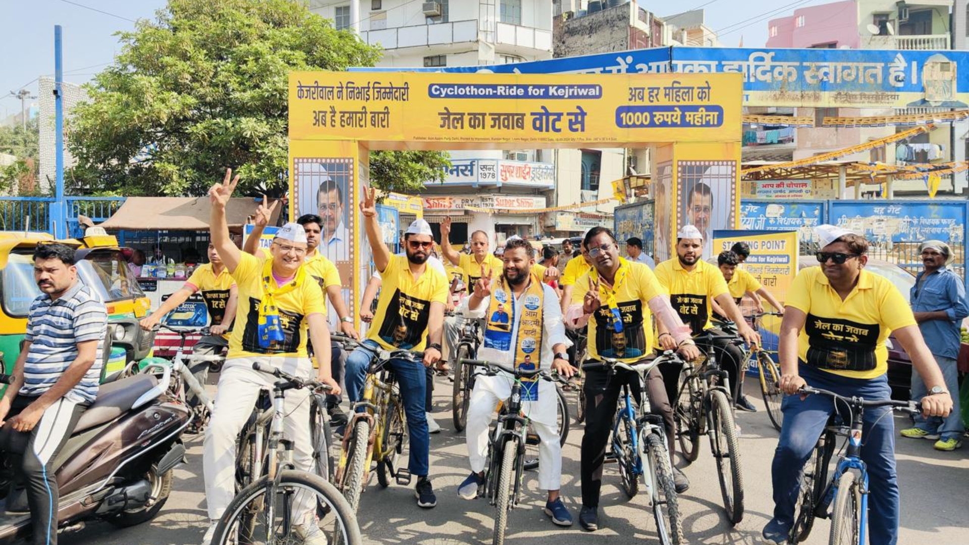 Photo of पूर्वी दिल्ली में ‘‘आप’’ ने साइकिल रैली निकाल ‘जेल का जवाब वोट से’ देने की अपील की