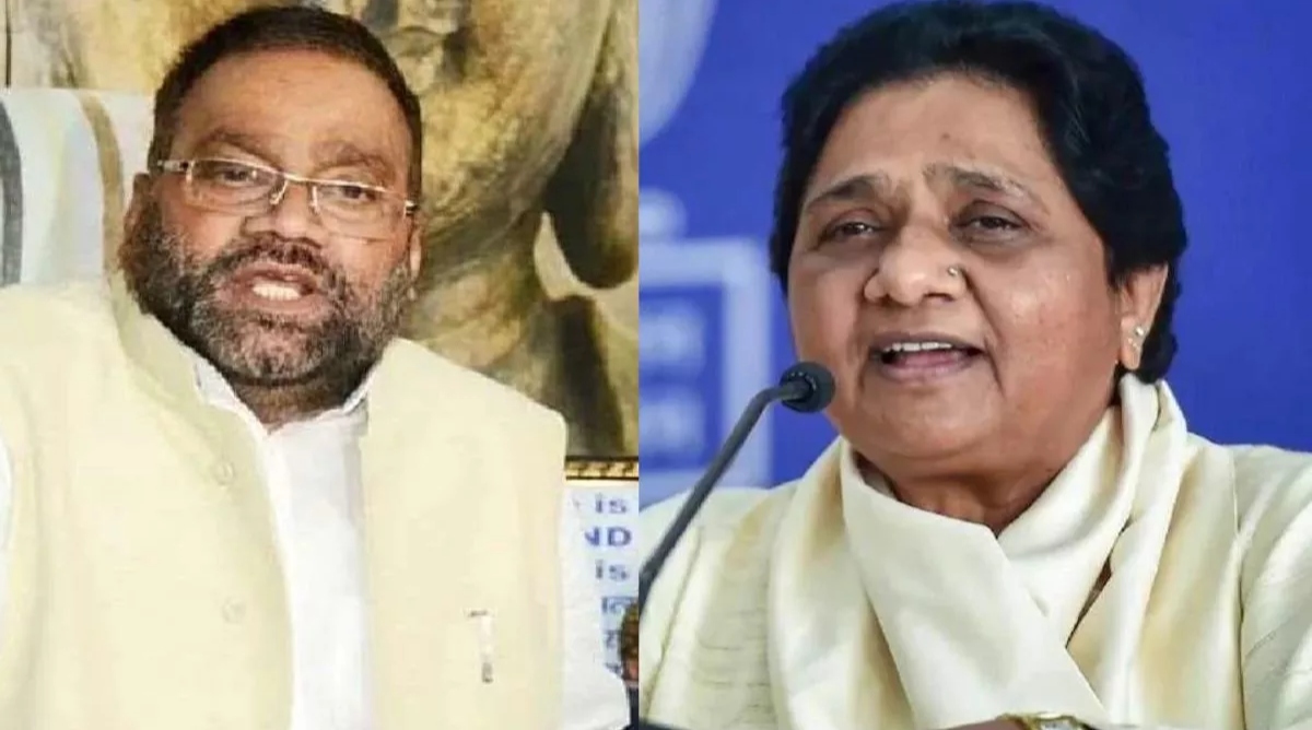 Photo of BSP ने जारी की उम्मीदवारों की 14वीं सूची, स्वामी प्रसाद मौर्य के खिलाफ इस नेता पर लगाया दांव