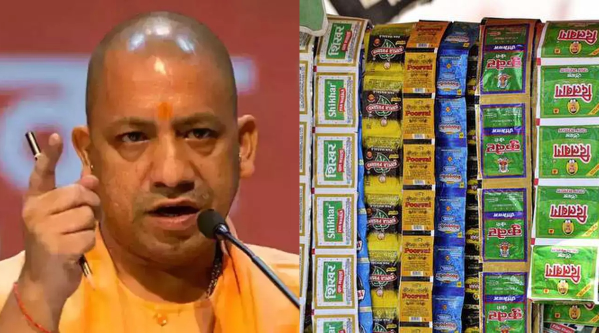 Photo of UP: योगी सरकार का बड़ा फैसला, एक साथ पान मसाला और तंबाकू नहीं बेच सकेंगे दुकानदार