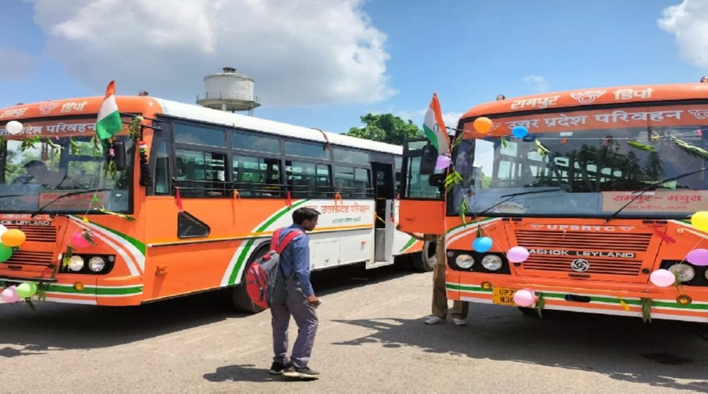 Bus