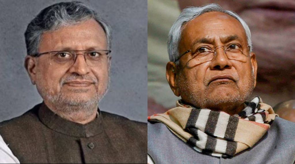 CM Nitish expressed Grief
