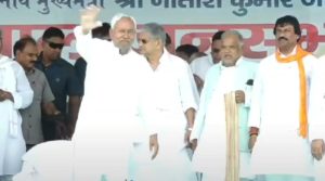 CM Nitish in Nalanda