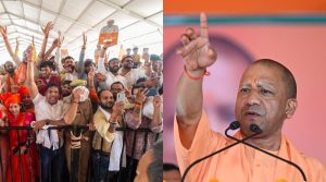 CM Yogi Jalaun