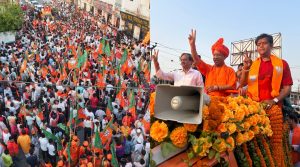 CM Yogi Road Show