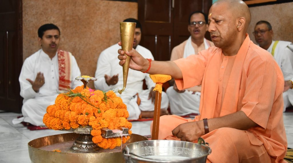 CM Yogi did Rudrabhishek