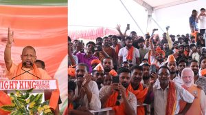 CM Yogi in Bhatpara Rani