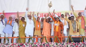 CM Yogi in Fatehpur