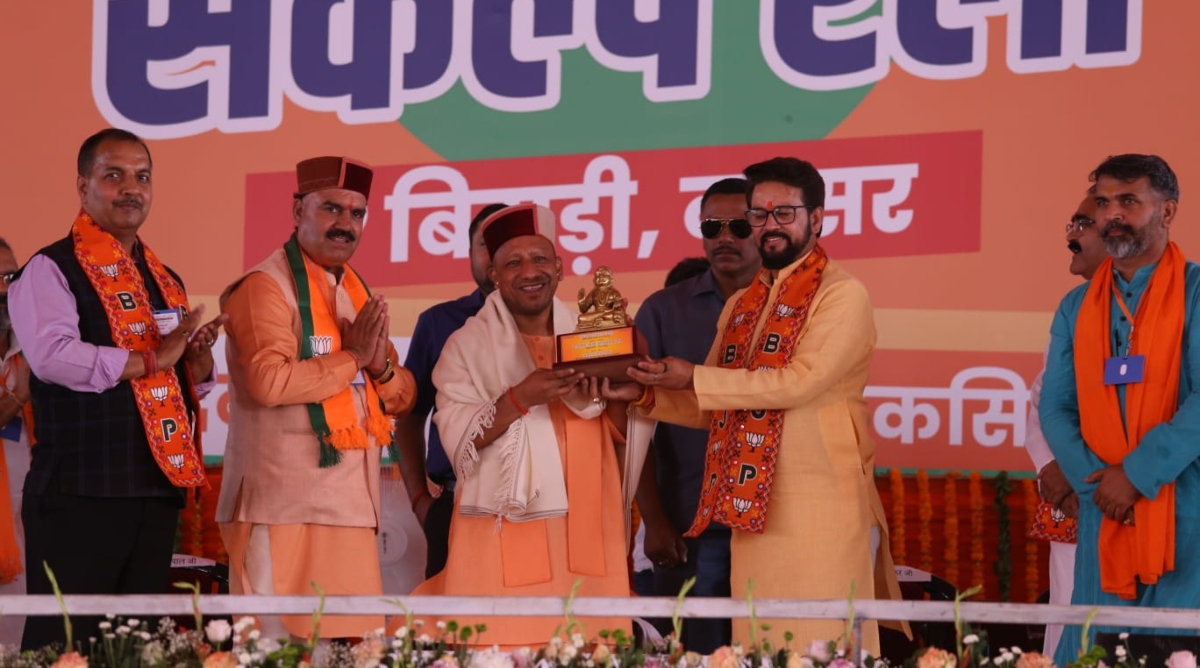 Photo of Himachal: औरंगजेब के रास्ते पर चलने वालों को मेरा बुलडोजर दफन कर देगा- CM योगी