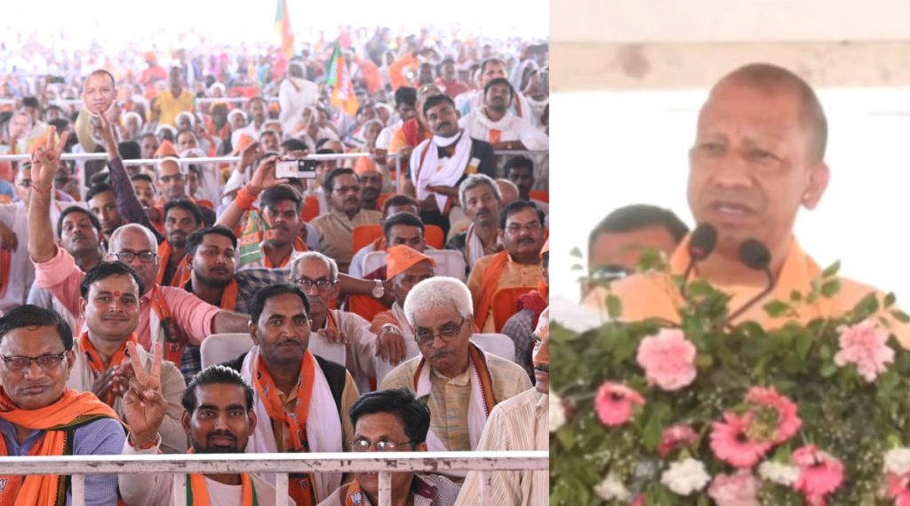 CM Yogi in Prayagraj