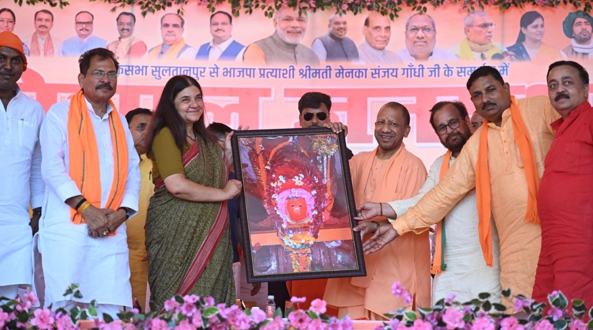 CM Yogi in Sultanpur
