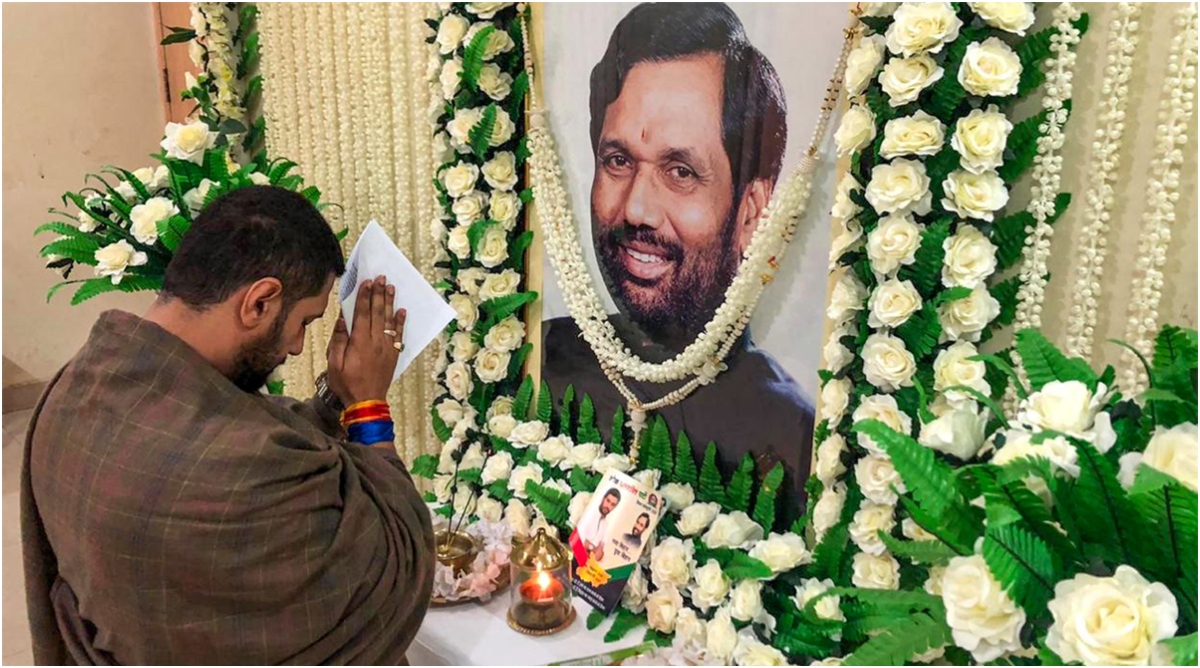 Photo of नामांकन से पहले पिता की याद कर भावुक हुए चिराग, बोले… पापा की बहुत याद आ रही है