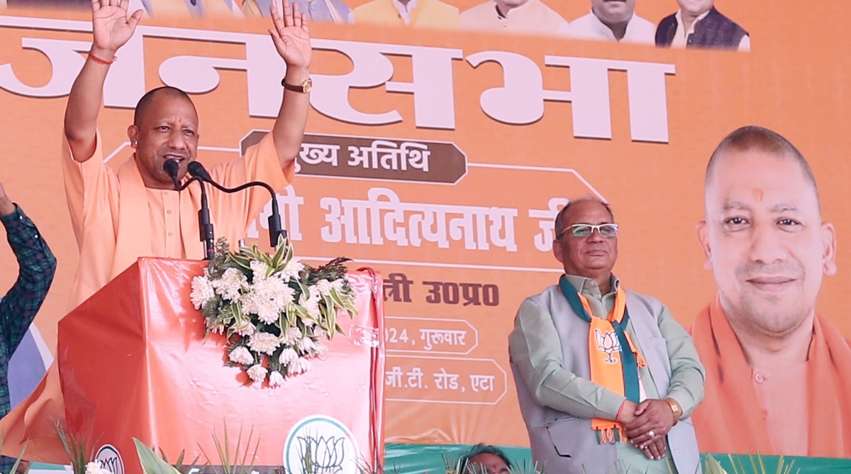 Photo of देश में तालिबानी शासन लागू करना चाहती है कांग्रेस, एटा में बोले CM योगी