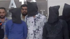 Four Terrorist Arrested