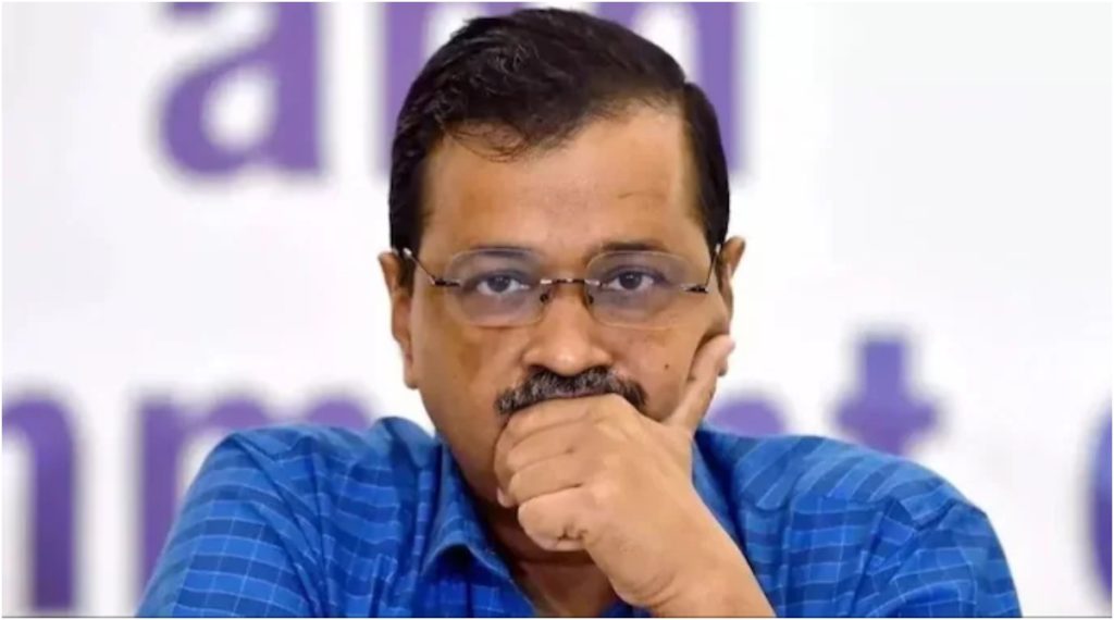 HEARING OF CM KEJRIWAL IN Delhi Liquor Policy Case IN SUPREME COURT