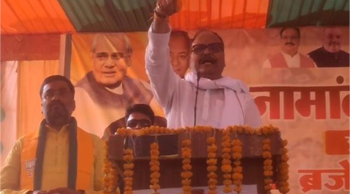 Photo of Hamirpur: डिप्टी CM ब्रजेश पाठक ने सपा सरकार पर साधा निशाना, बोले- 2017 के पहले गुंडा माफिया दहशत फैलाते थे अब गुंडे माफिया दहशत में हैं