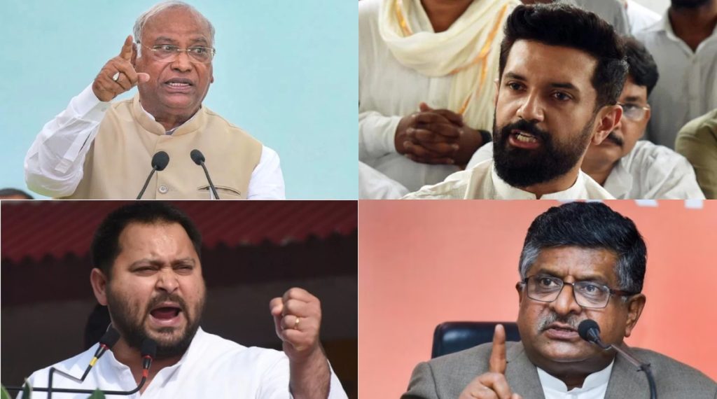 INDI Vs NDA