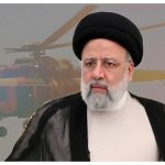 Iran Helicopter Crash: हेलीकॉप्टर क्रैश में ईरान के राष्ट्रपति की हुई मौत, PM मोदी ने ट्वीट कर जताया दुख