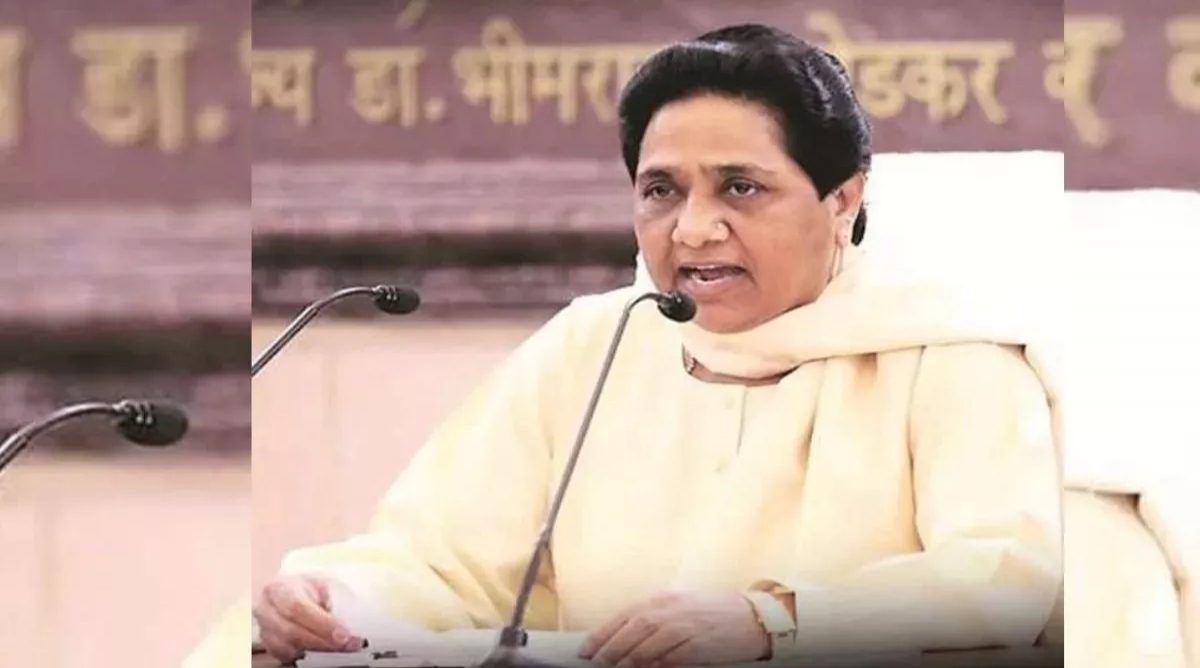 Photo of Lok Sabha Election 2024: BSP ने जारी की उम्मीदवारों की 13वीं सूची, जौनपुर से श्याम सिंह यादव पर लगाया दांव