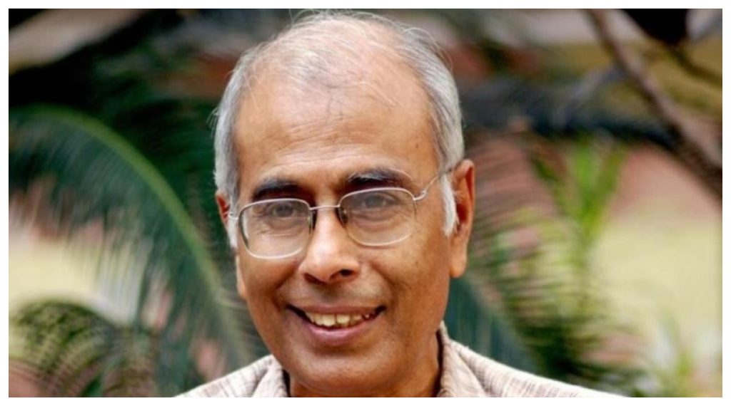 Narendra Dabholkar Case