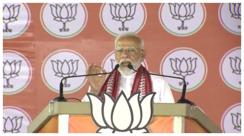 PM Modi