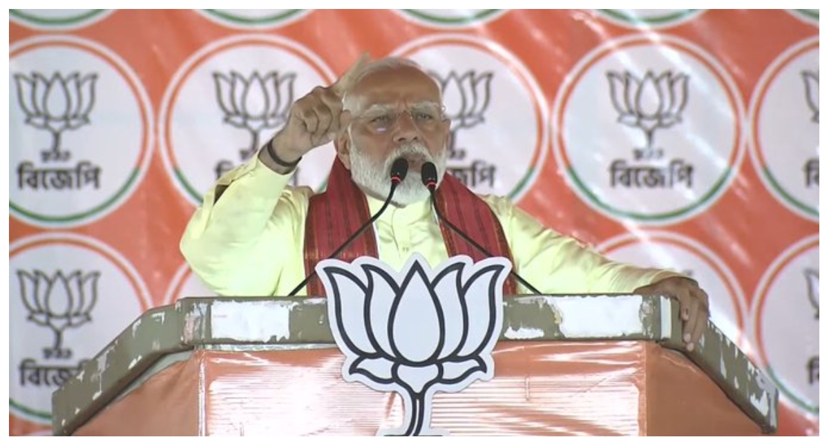 PM Modi