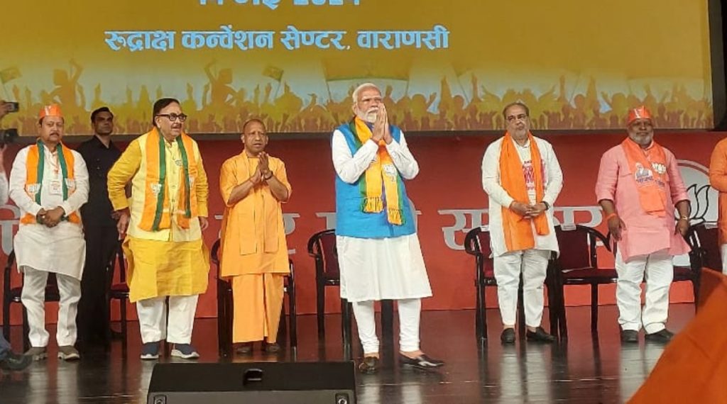 PM Modi in Conference