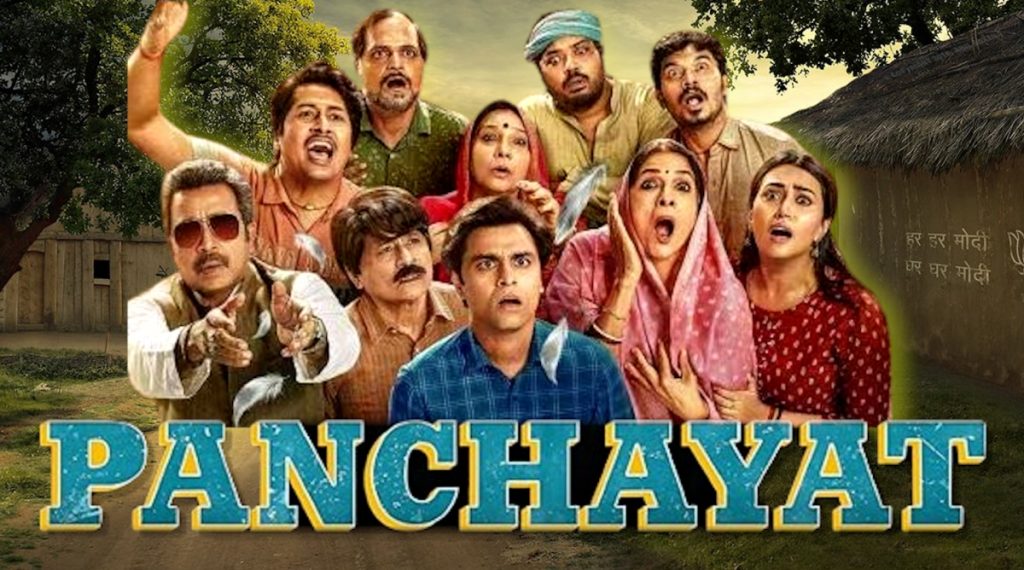 Panchayat Season-3