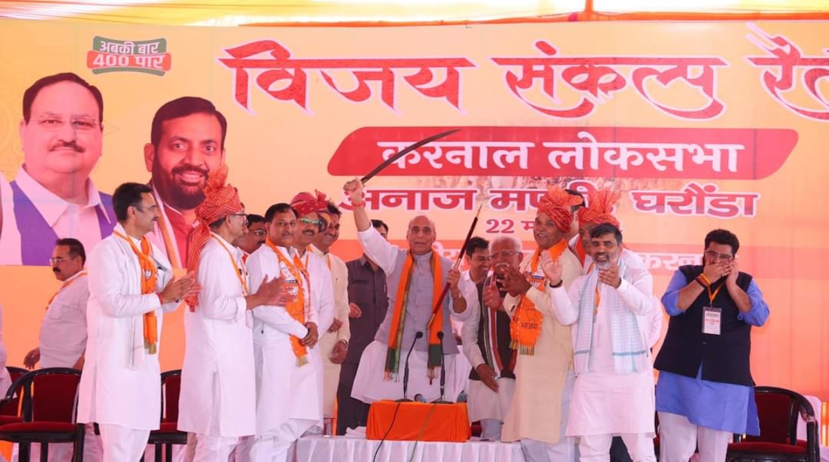 Photo of अब भारत बोलता है तो दुनिया कान खोलकर सुनती है- राजनाथ सिंह
