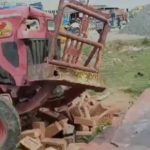 बिहार के नवादा में सड़क हादसा, तीन लोगों की मौत