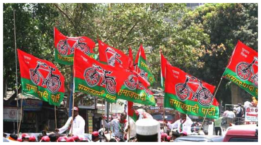 Samajwadi Party