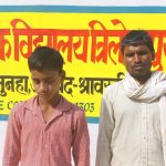 Shravasti: स्कूल का शौचालय प्रयोग करने पर छात्र को मिली कड़ी सजा, शिक्षक ने छात्र को बेरहमी से पीटा