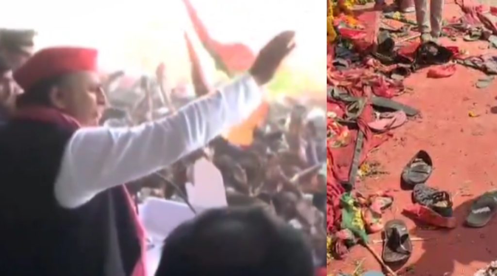 Stampede at the rally