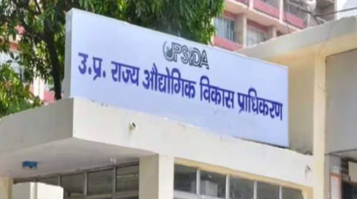 Photo of UP: रिकॉर्ड 1300 करोड़ के पार पहुंची यूपीसीडा की आय