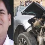 UP: फिरोजाबाद में दर्दनाक सड़क हादसा, अधिशासी अधिकारी समेत 2 की मौत