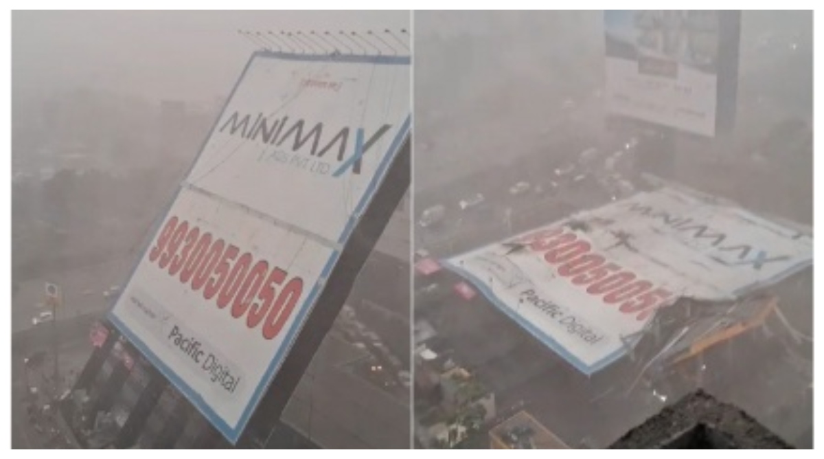 Photo of Mumbai Billboard Collapse: मुंबई में तबाही की आंधी, होर्डिंग गिरने से 14 लोगों की मौत, 74 लोग घायल