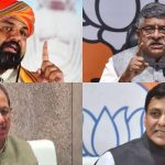 BJP Leaders in Bihar