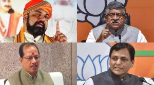 BJP Leaders in Bihar